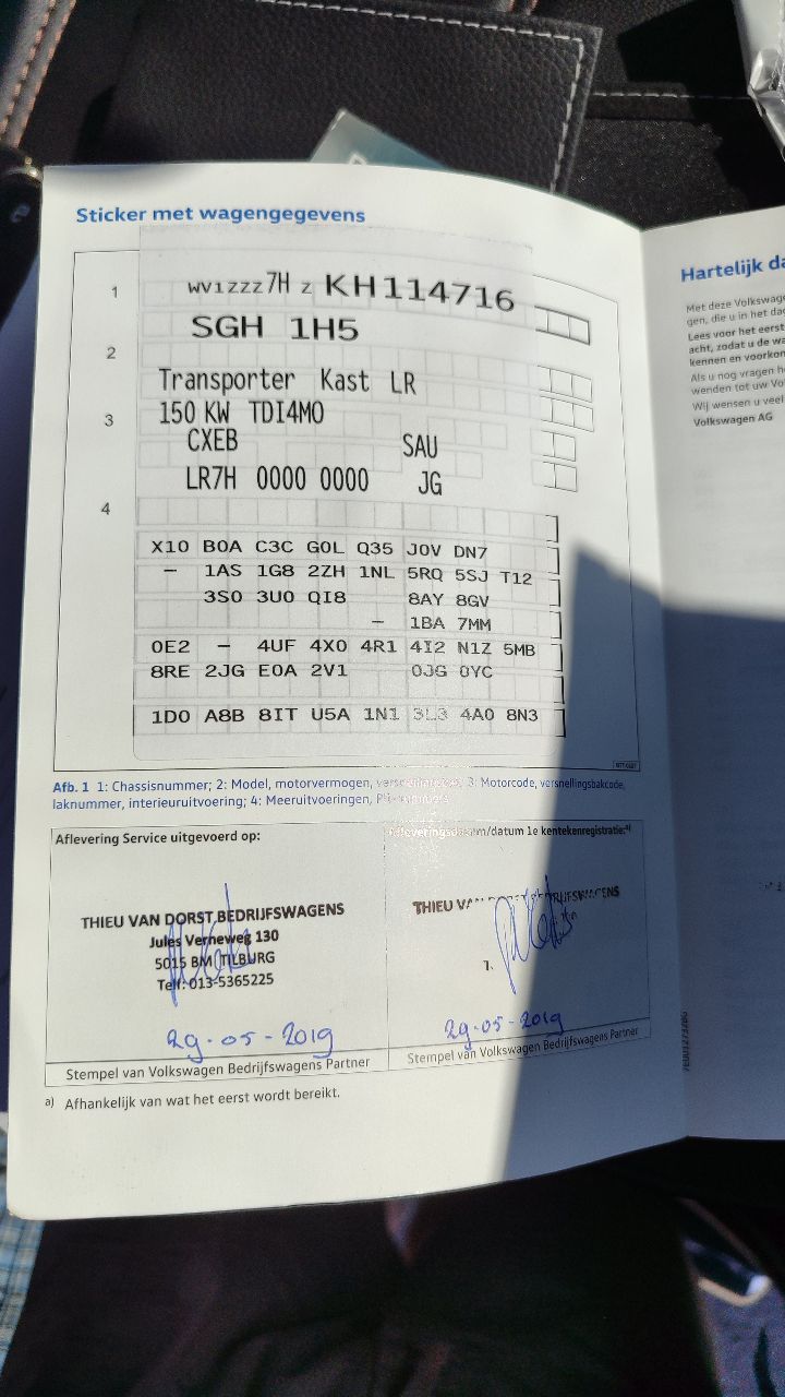 Volkswagen Transporter - фото 2