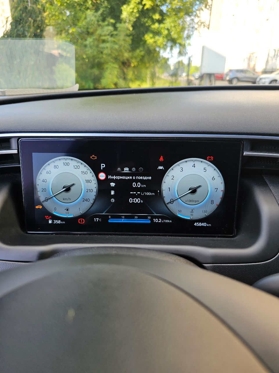 Hyundai Tucson - фото 12