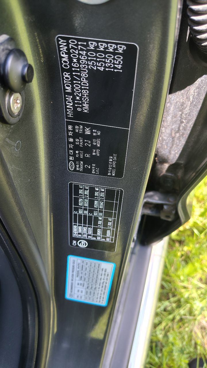 Hyundai Santa Fe - фото 45