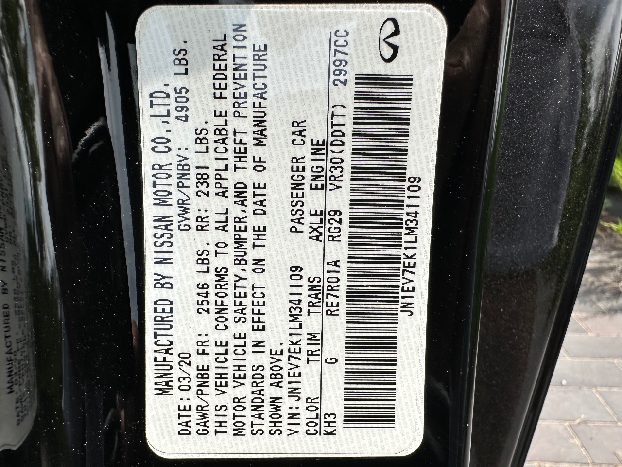 Infiniti Q60 - фото 14