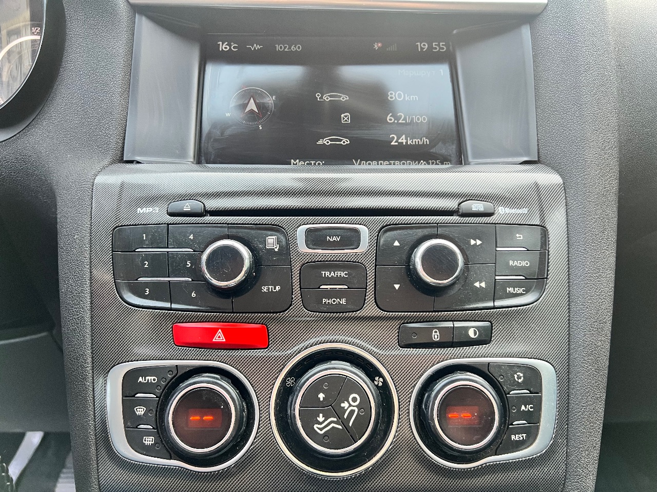 Citroen C4 - фото 10