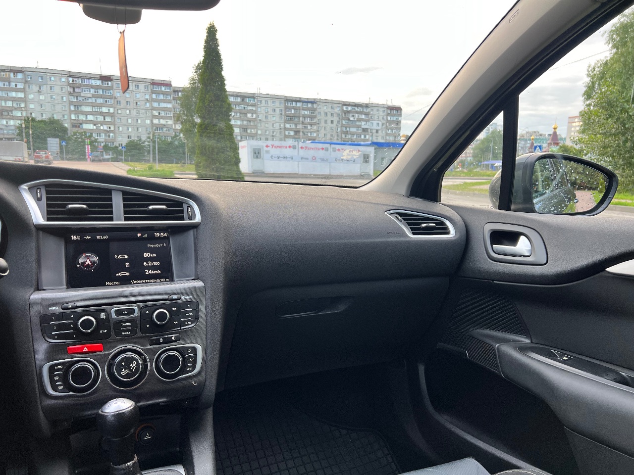 Citroen C4 - фото 7