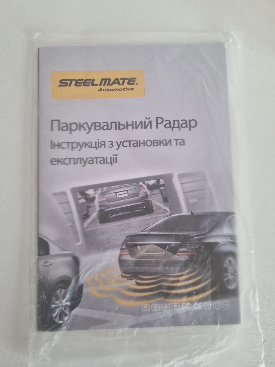 Opel Grandland X - фото 17