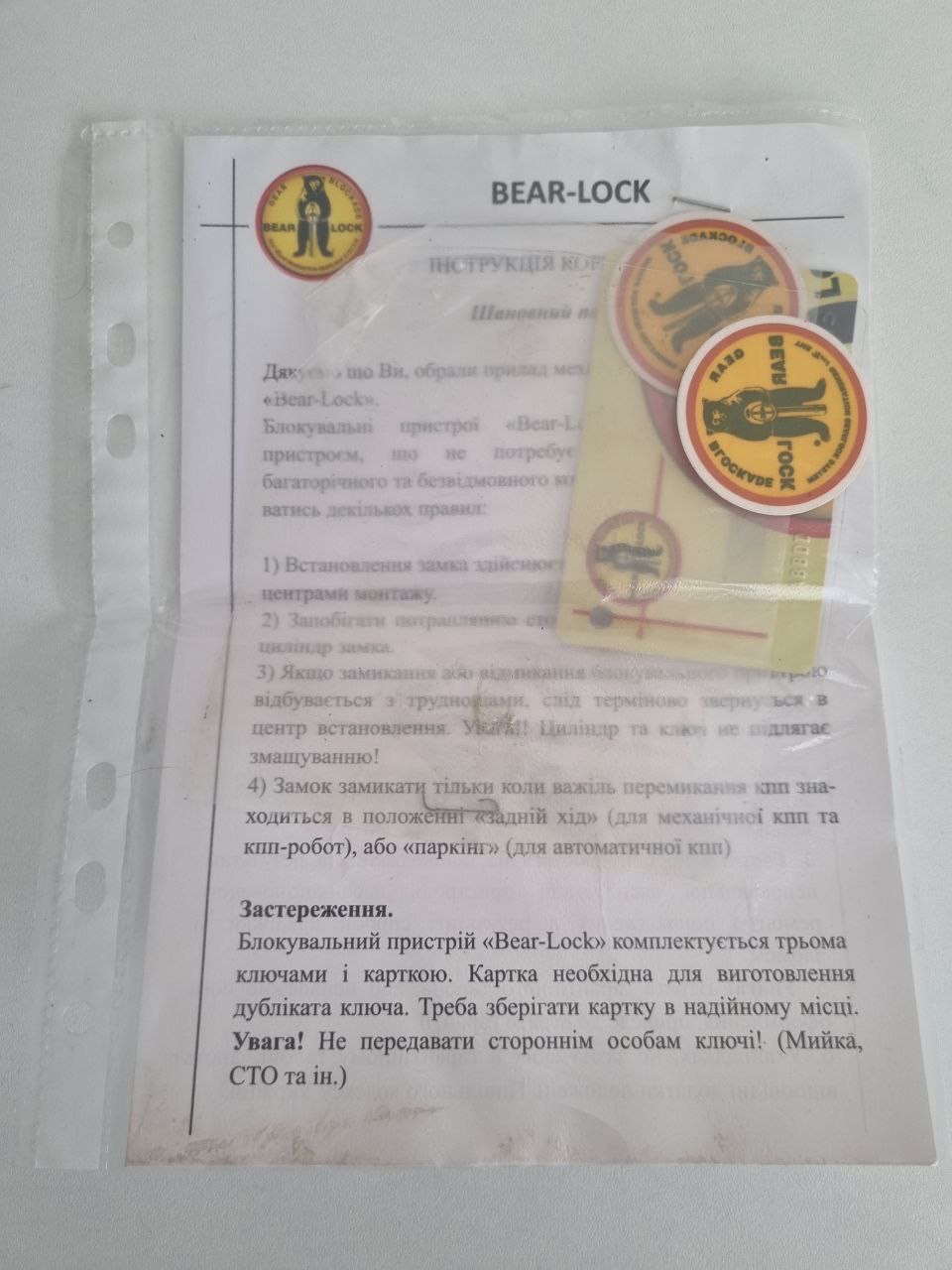 Opel Grandland X - фото 15