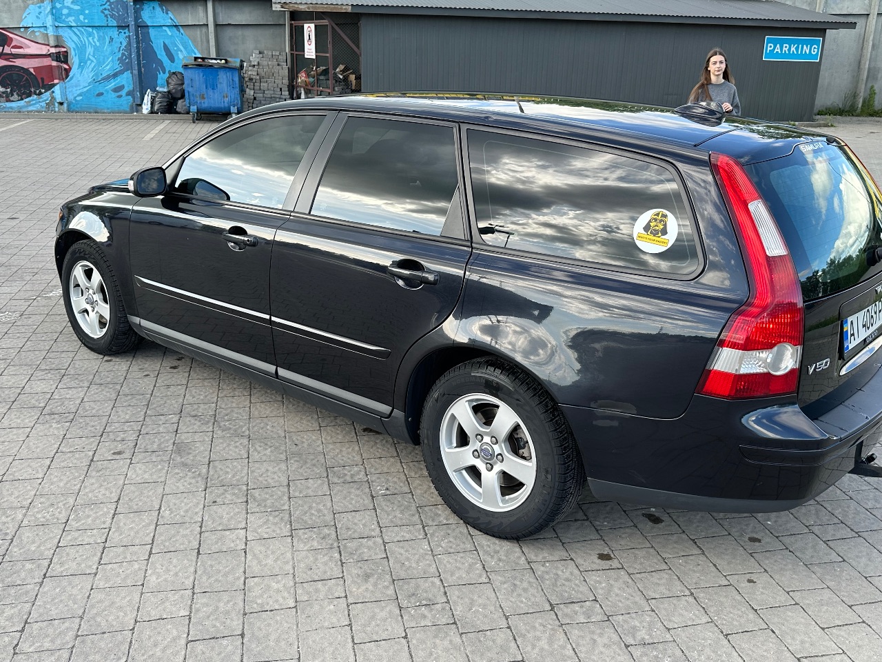 Volvo V50 - фото 4