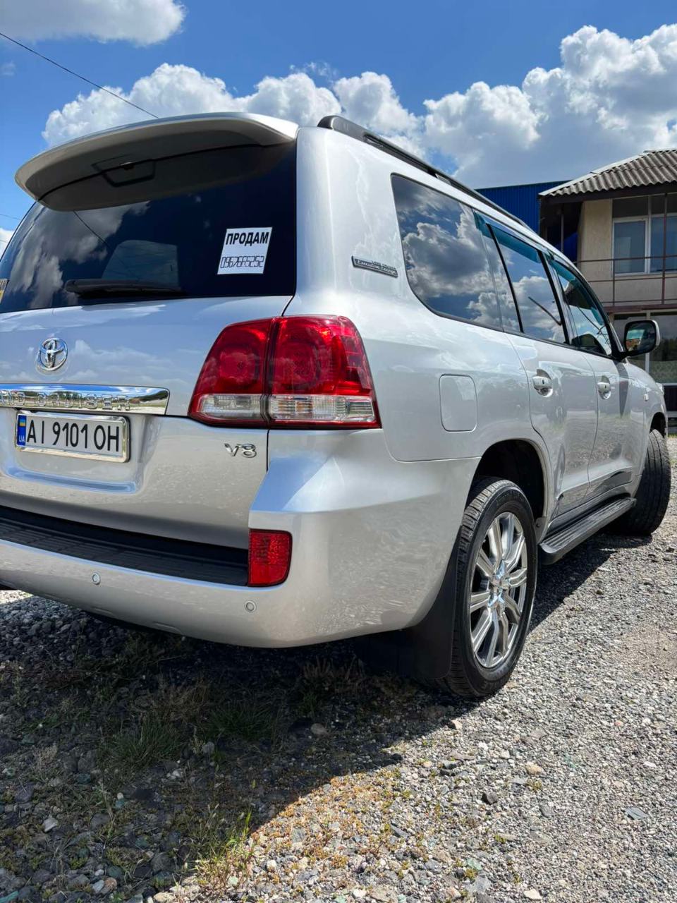 Toyota Land Cruiser - фото 13