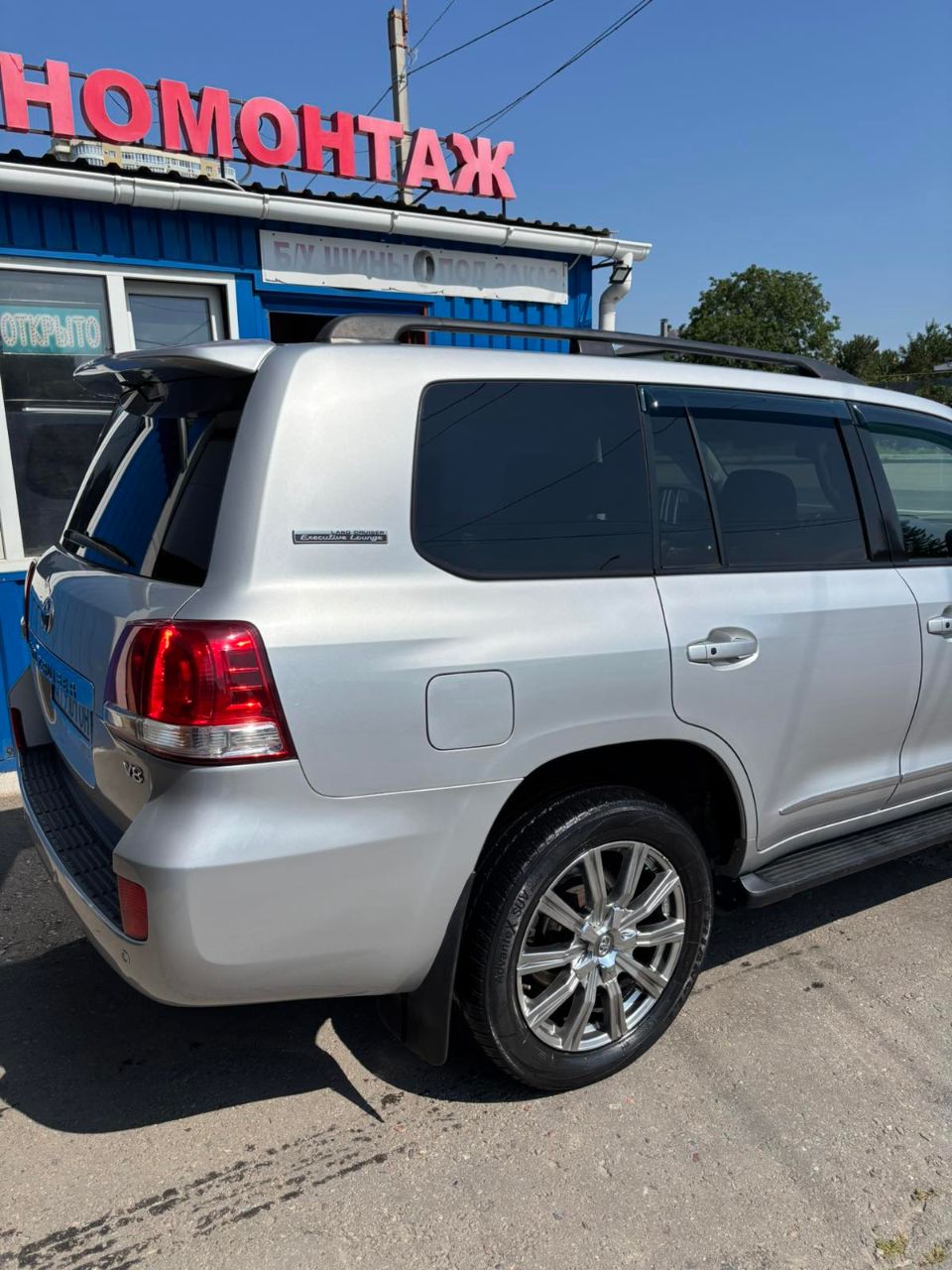 Toyota Land Cruiser - фото 4