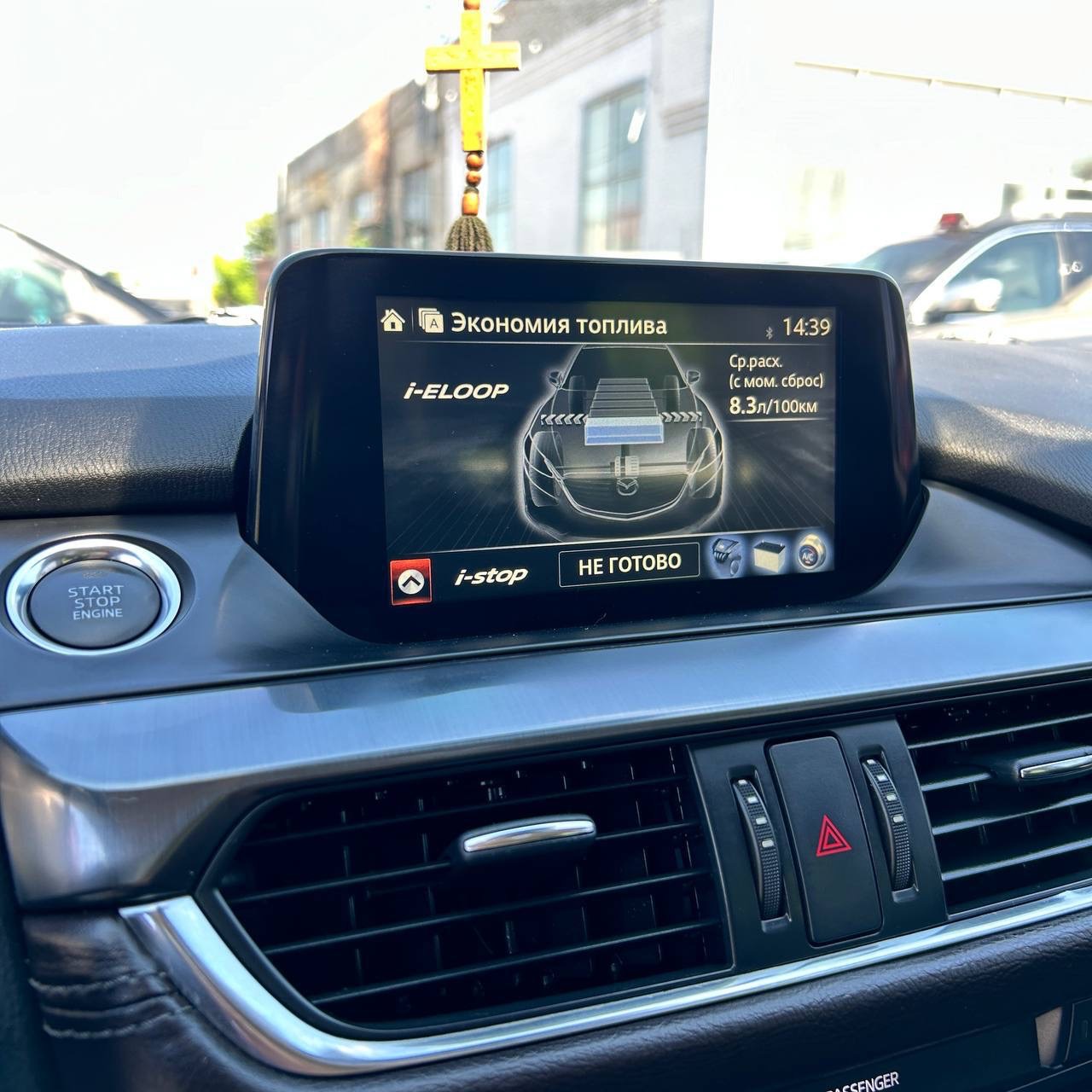 Mazda 6 - фото 6