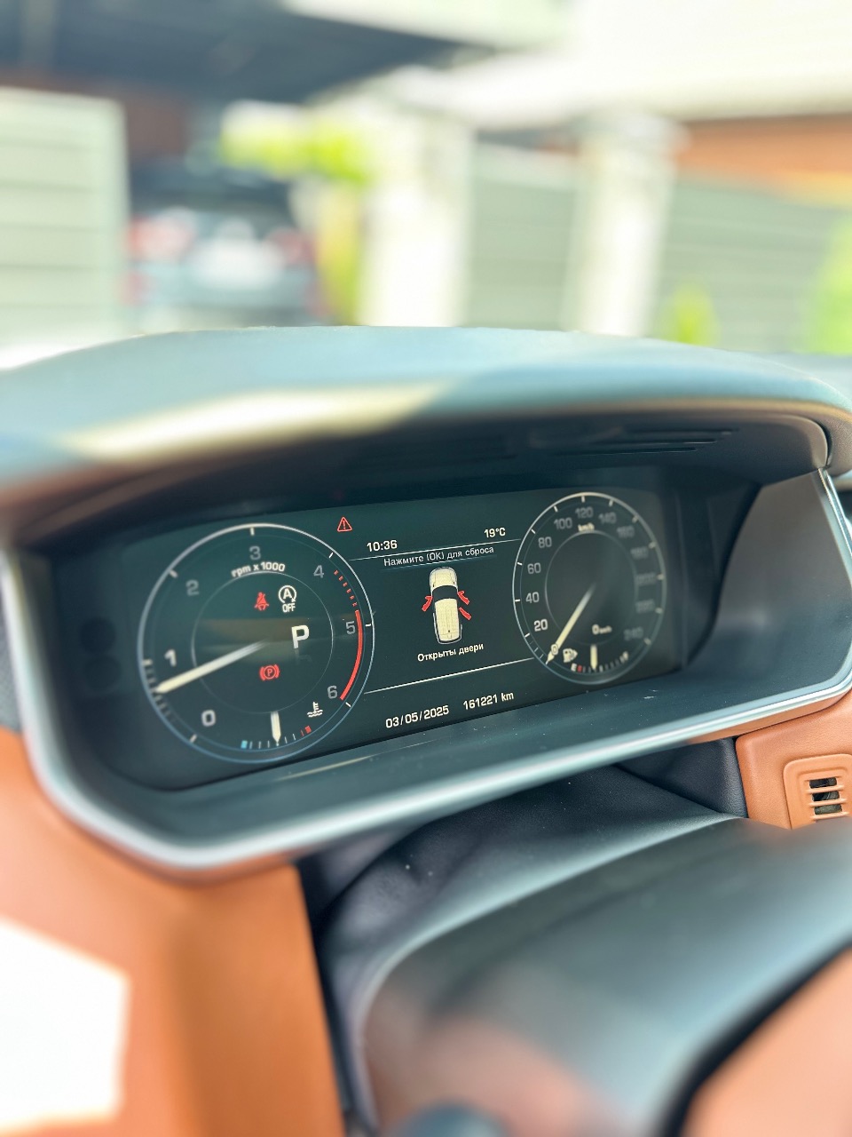 Land Rover Range Rover Sport - фото 18