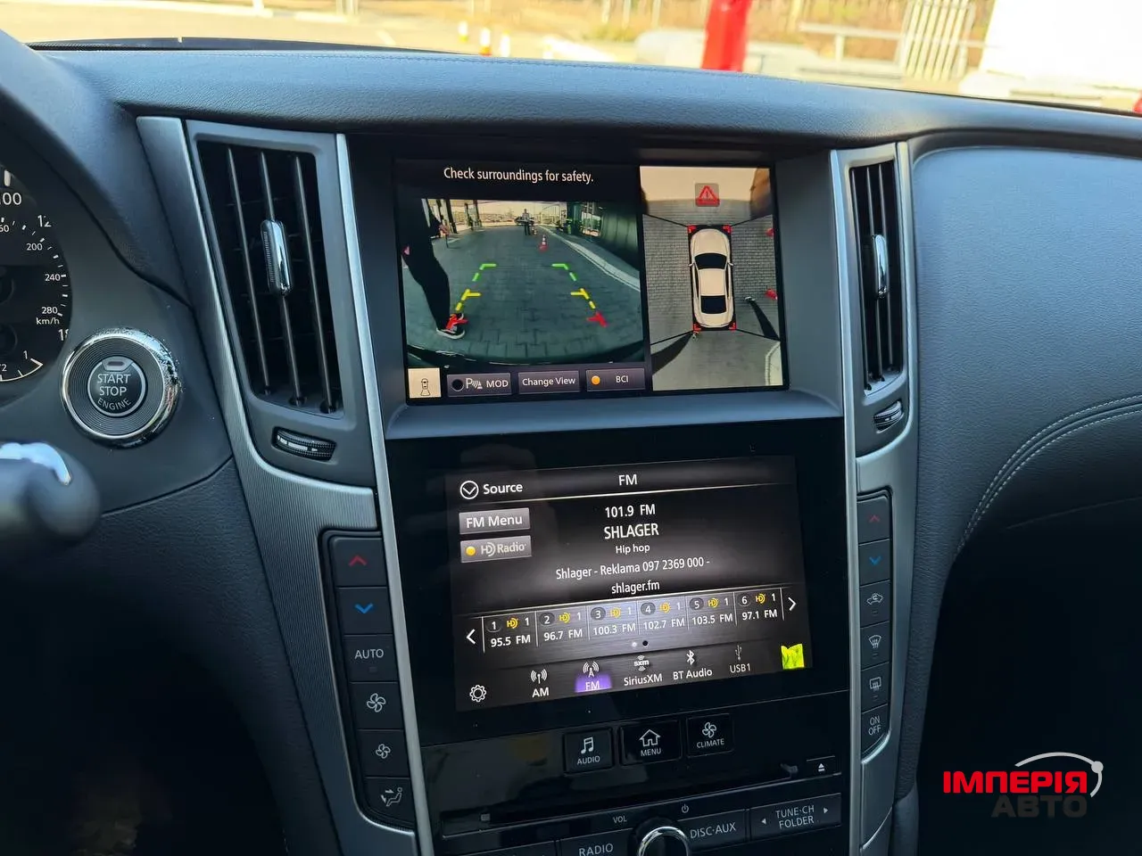 Infiniti Q60 - фото 34