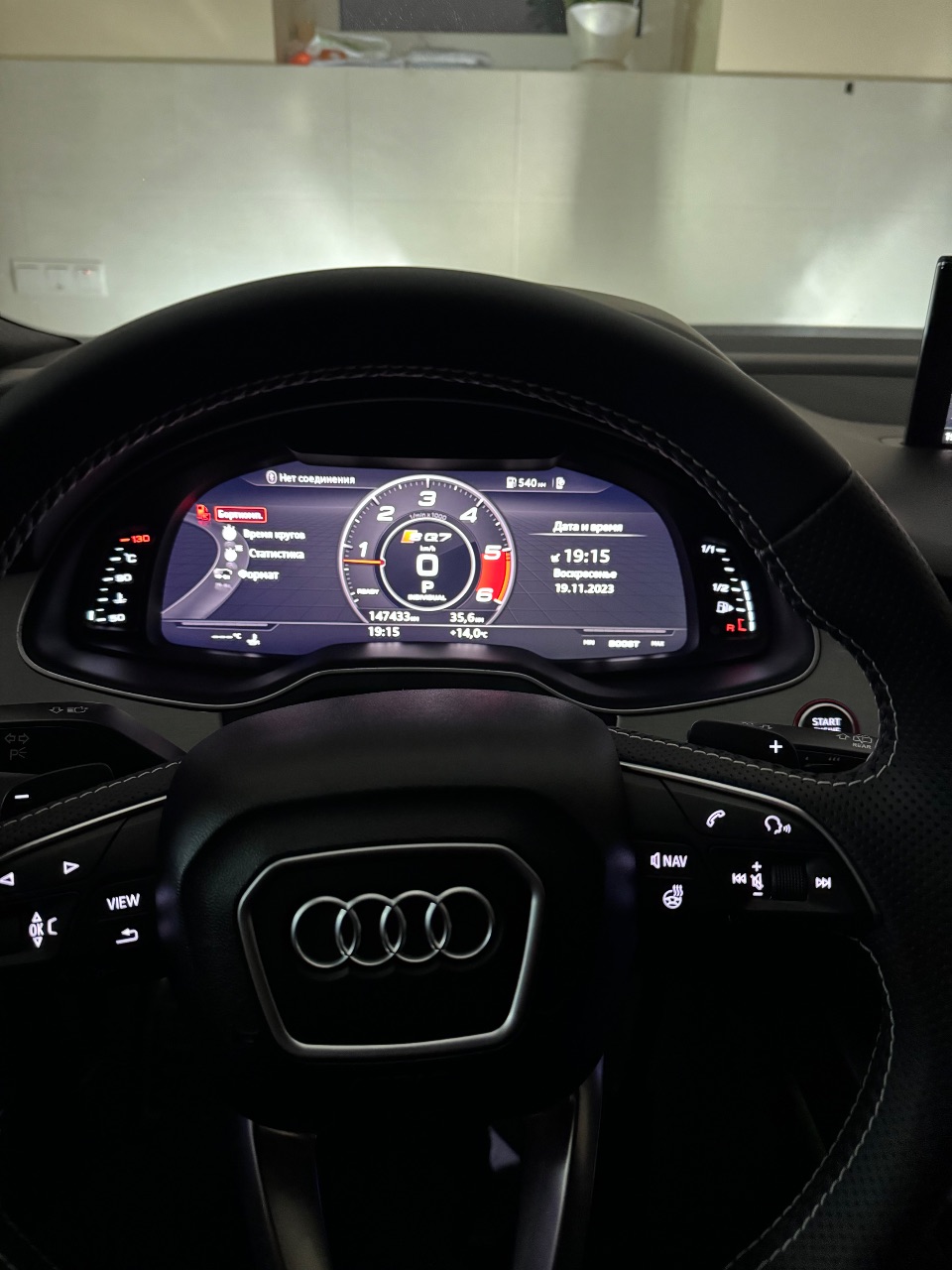 Audi SQ7 - фото 12