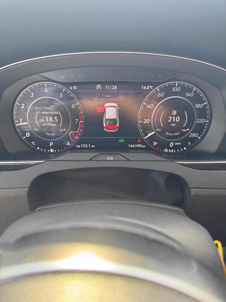 Volkswagen Arteon - фото 12