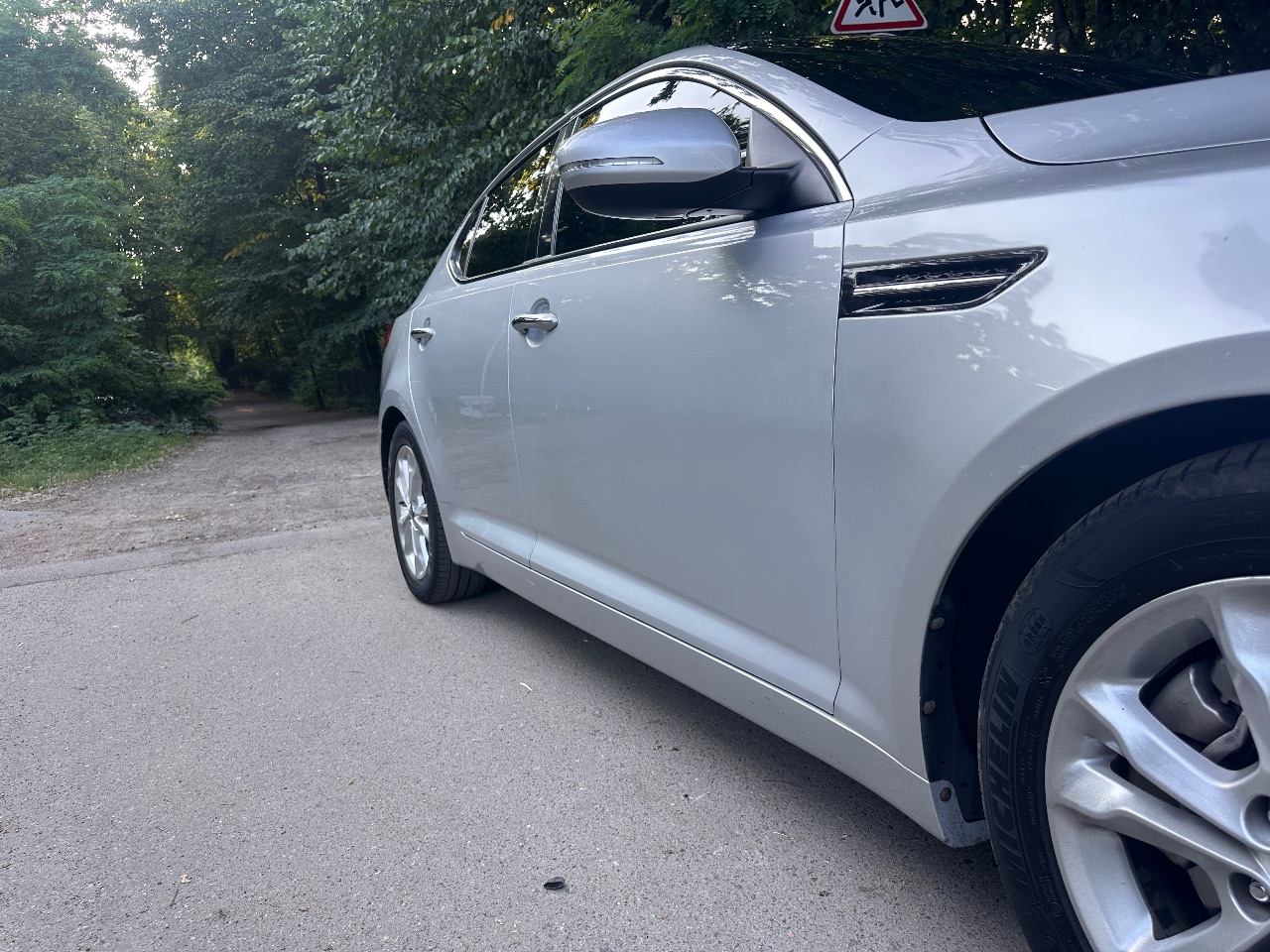 Kia Optima - фото 7