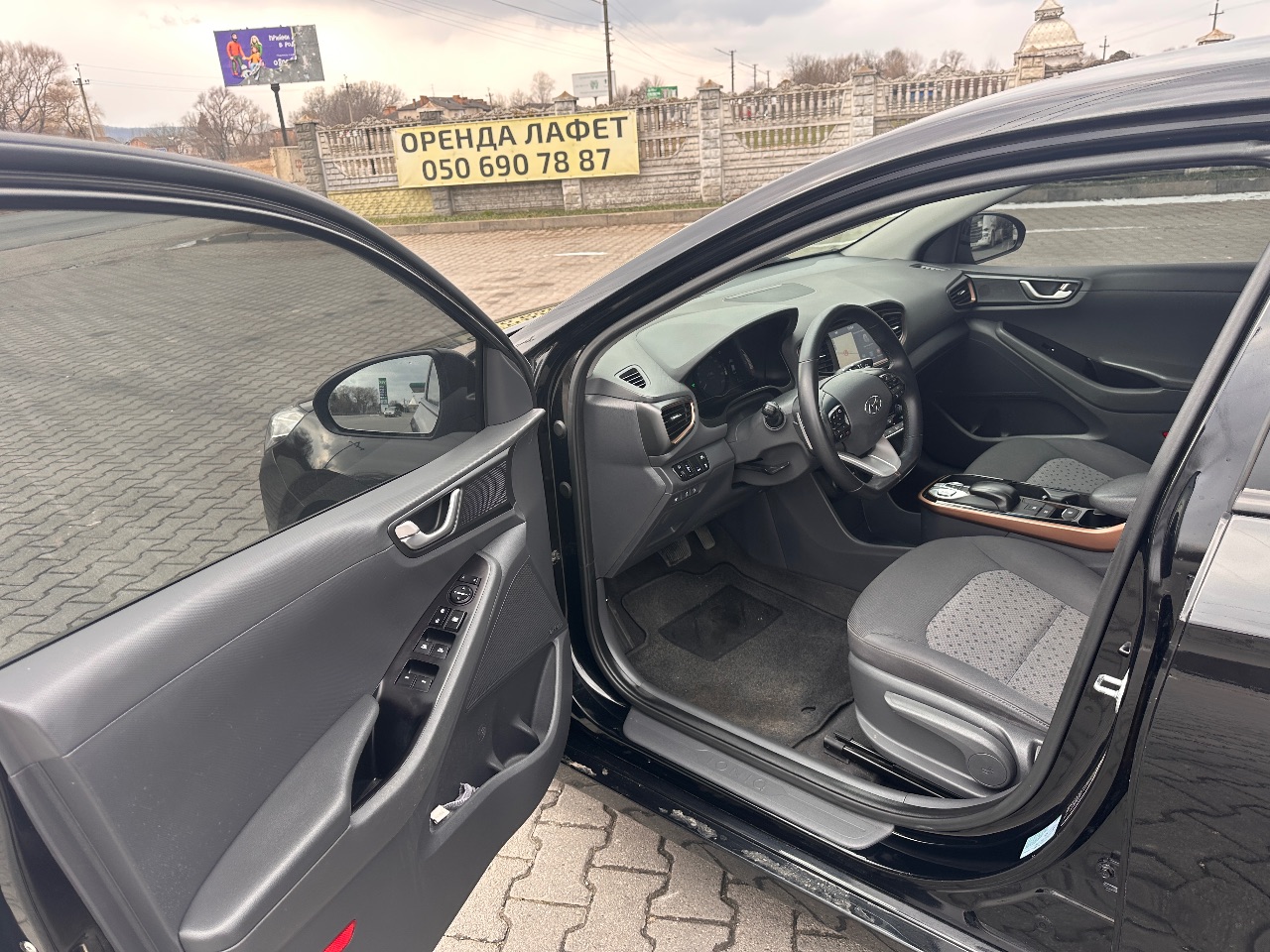 Hyundai IONIQ - фото 23