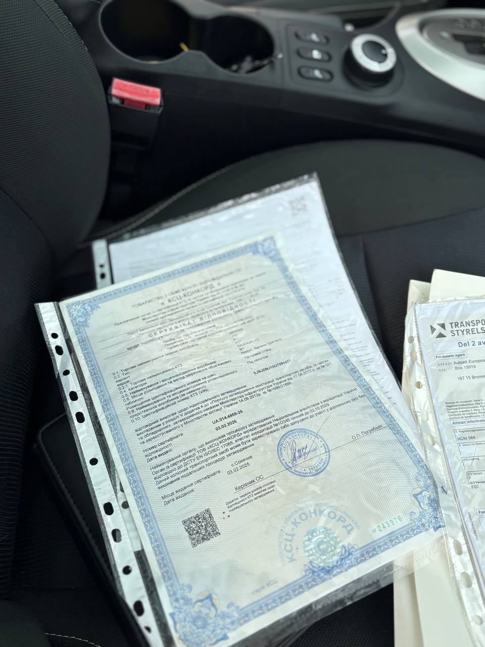 Nissan Qashqai+2 - фото 18