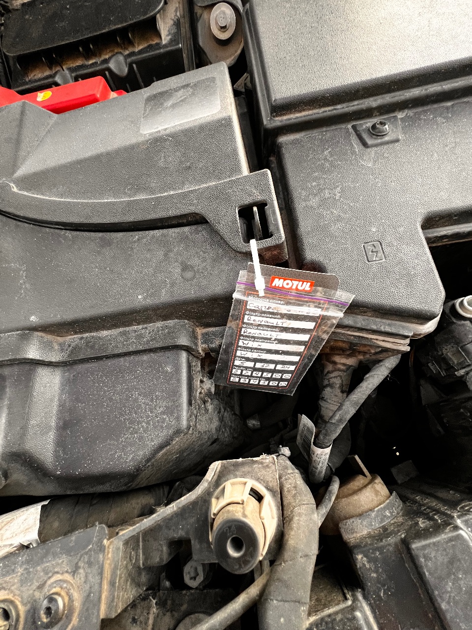 Renault Megane - фото 28