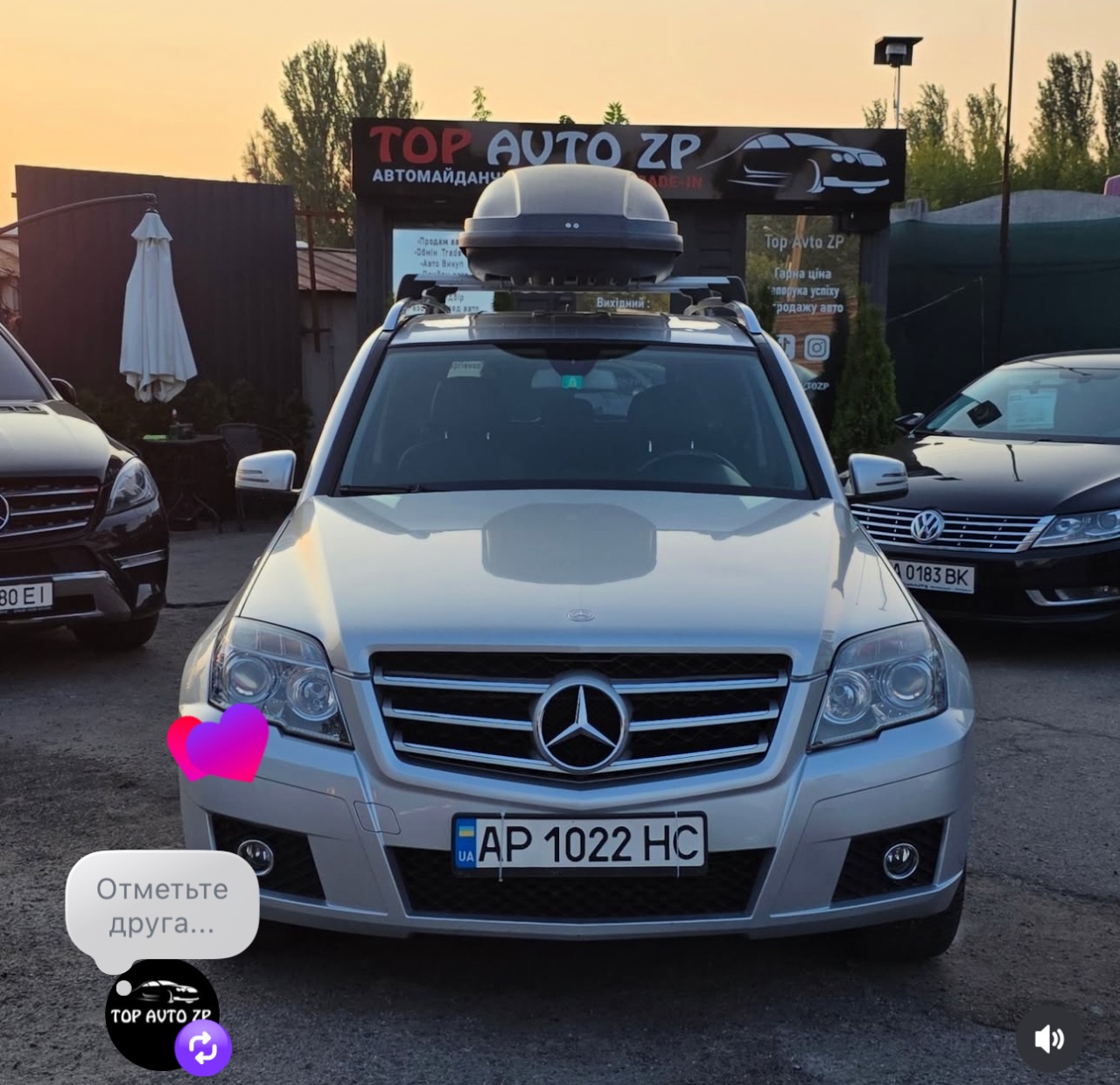 Mercedes-Benz GLK-Класс - фото 2