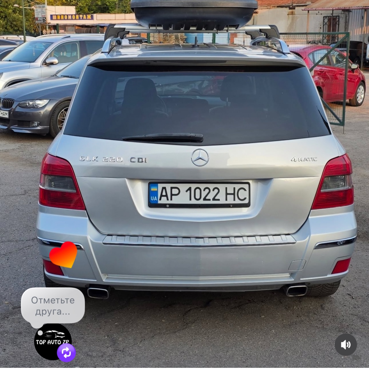 Mercedes-Benz GLK-Класс - фото 5