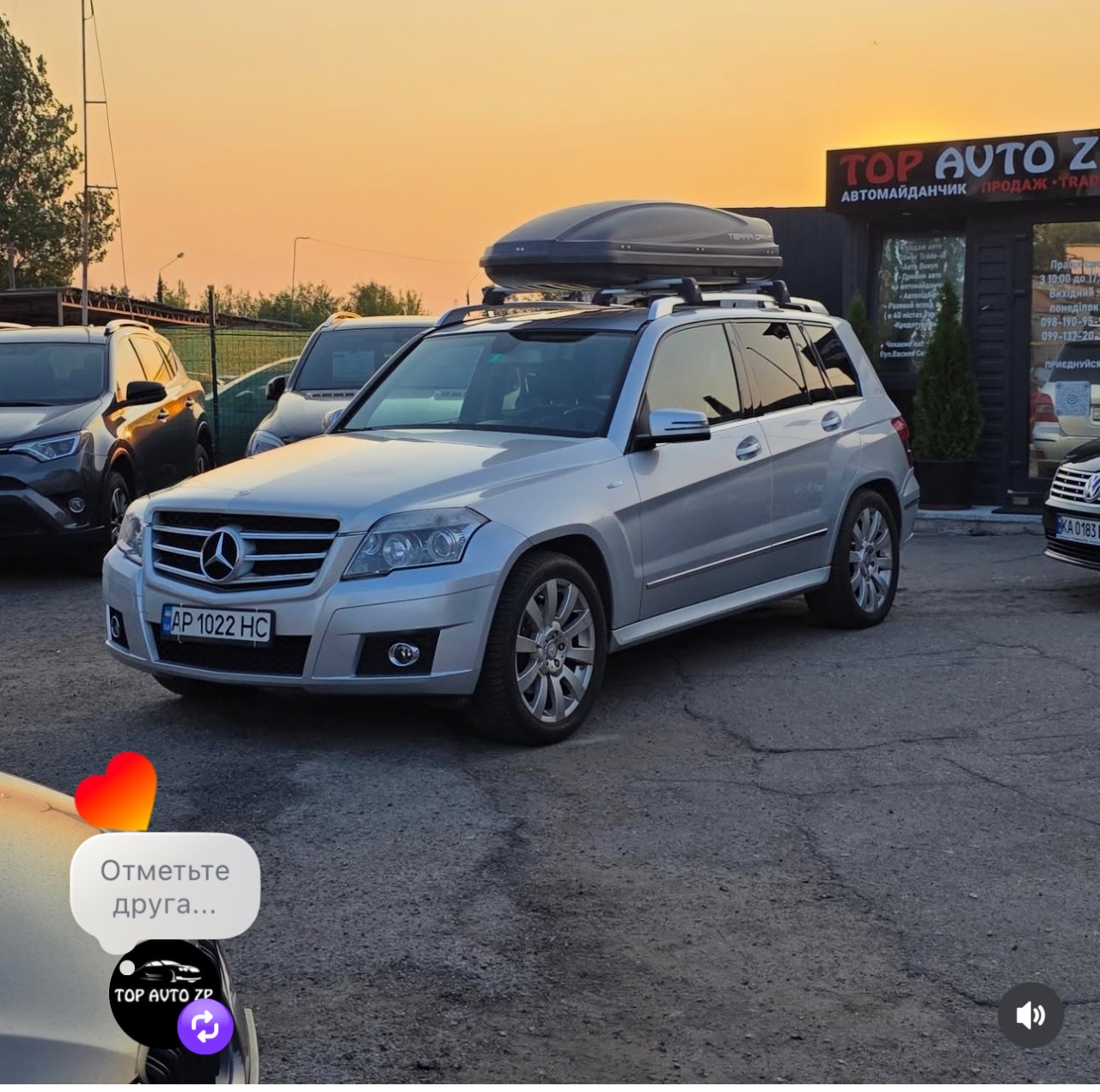 Mercedes-Benz GLK-Класс - фото 3