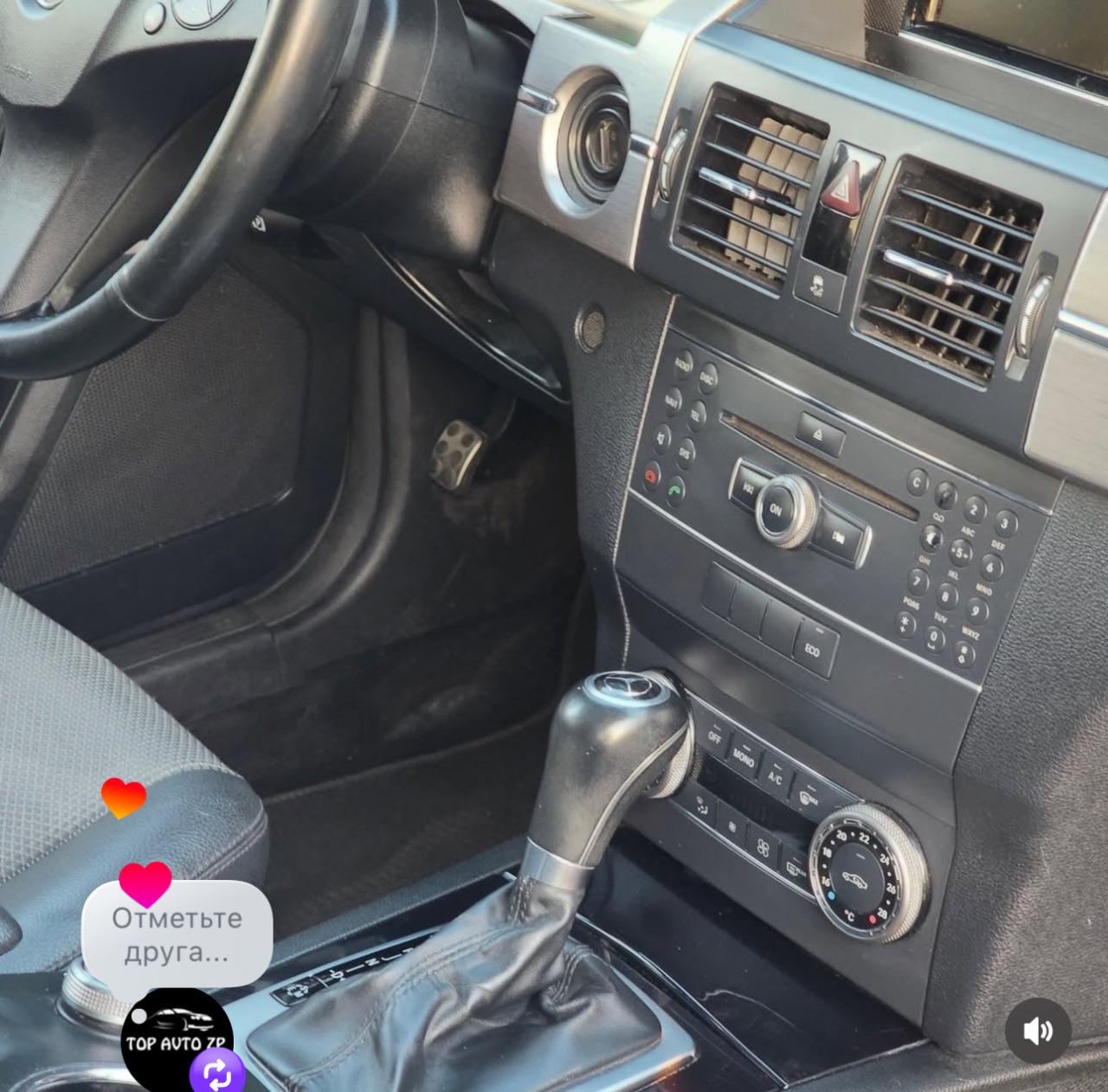 Mercedes-Benz GLK-Класс - фото 8