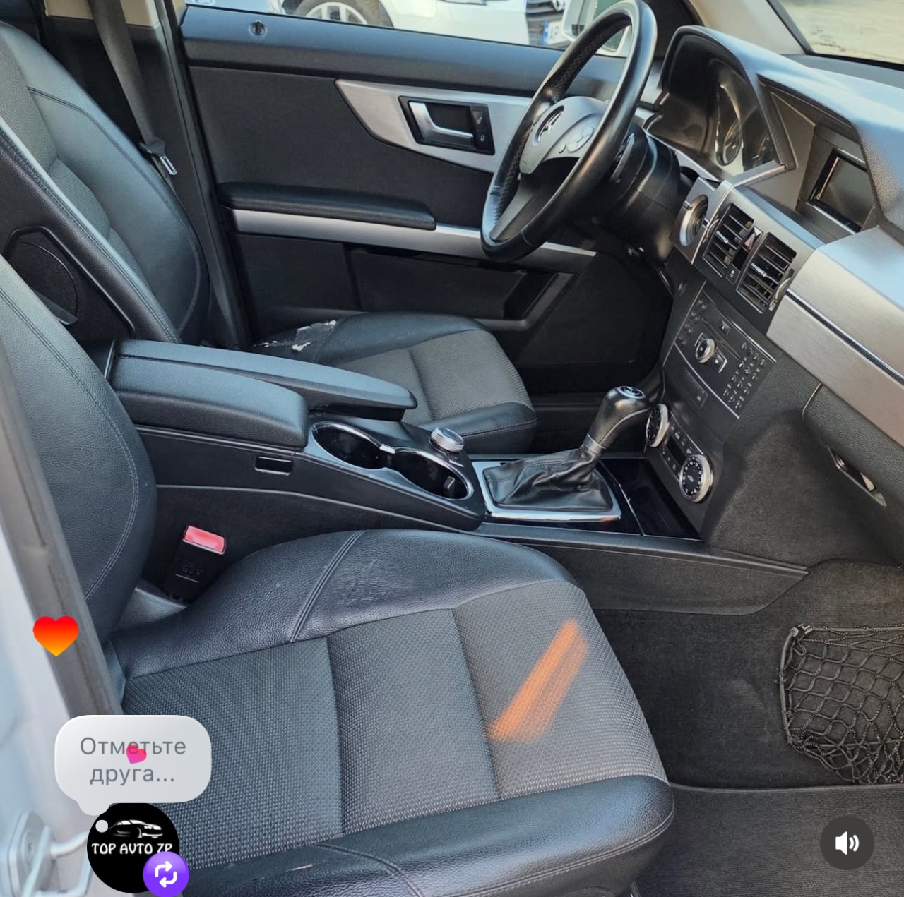 Mercedes-Benz GLK-Класс - фото 7