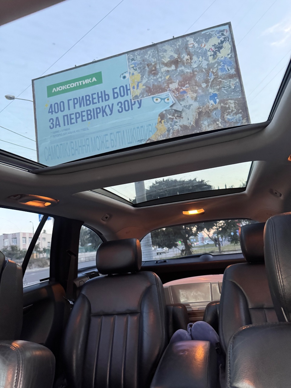 Mercedes-Benz R-Класс - фото 16