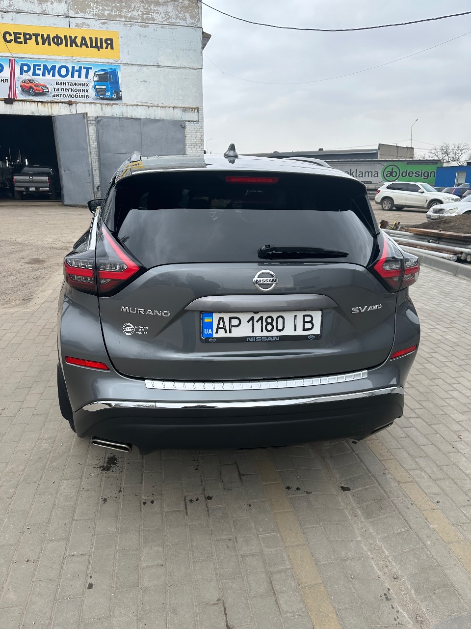 Nissan Murano - фото 4