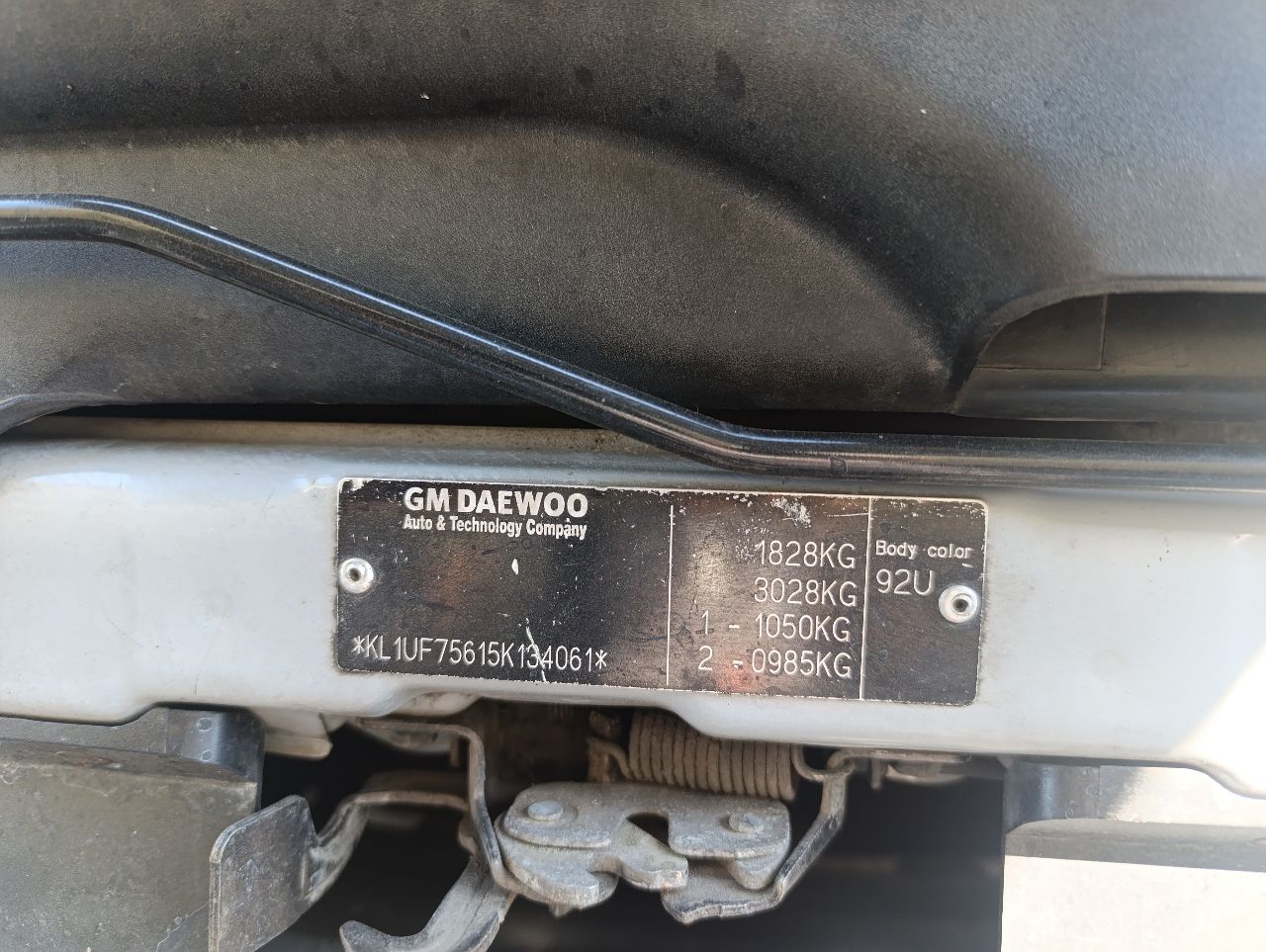 Chevrolet Tacuma - фото 9