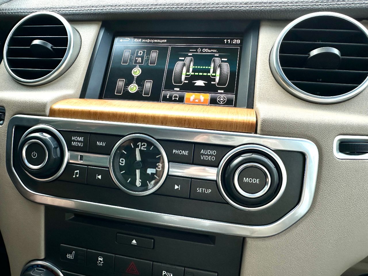 Land Rover Discovery - фото 8