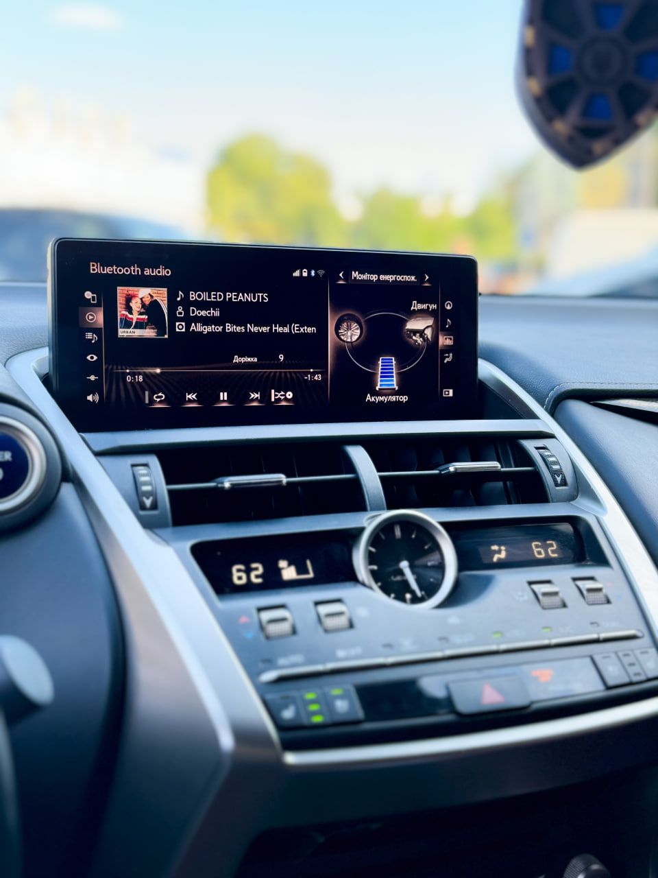 Lexus NX - фото 12