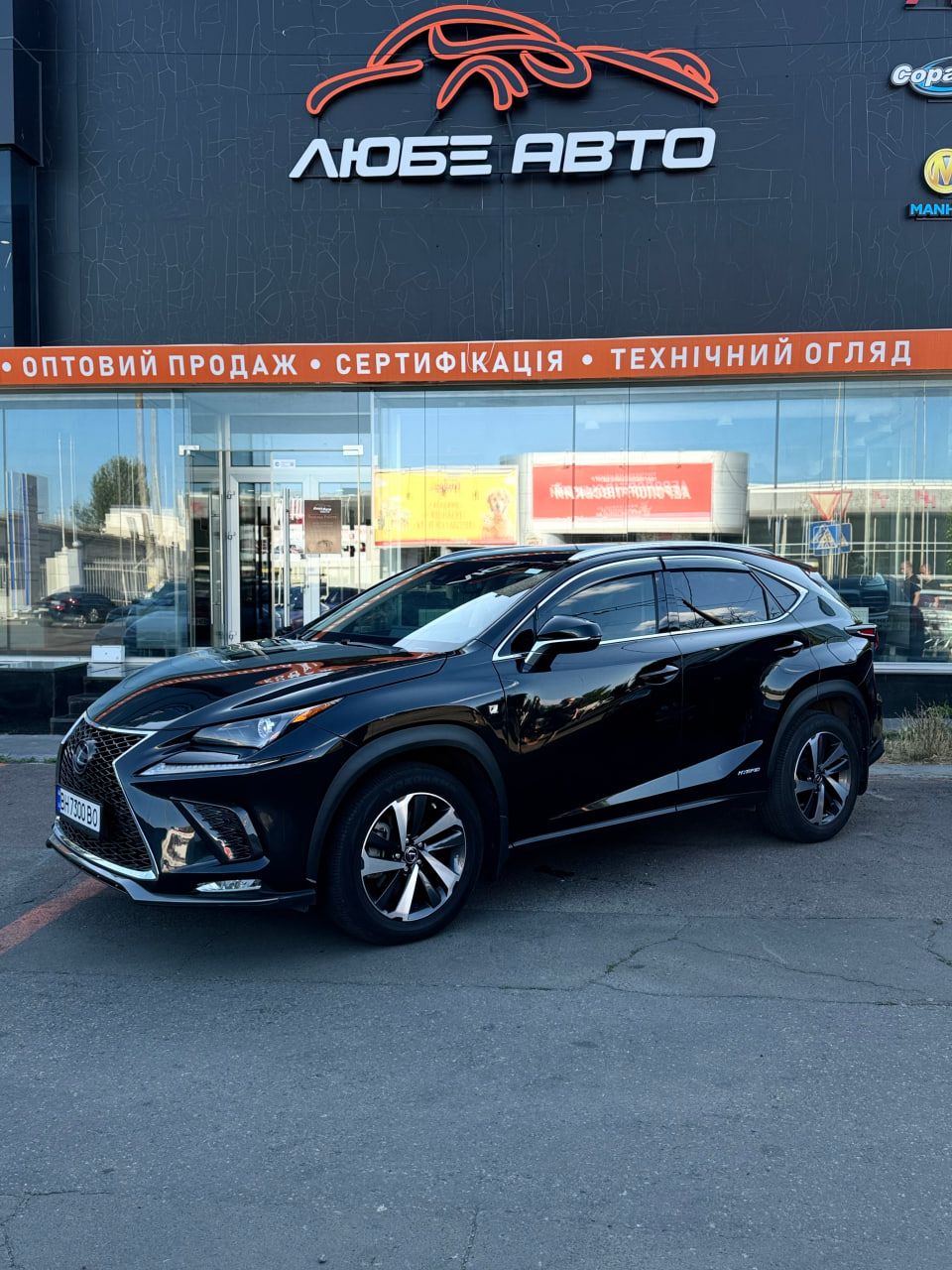 Lexus NX - фото 6