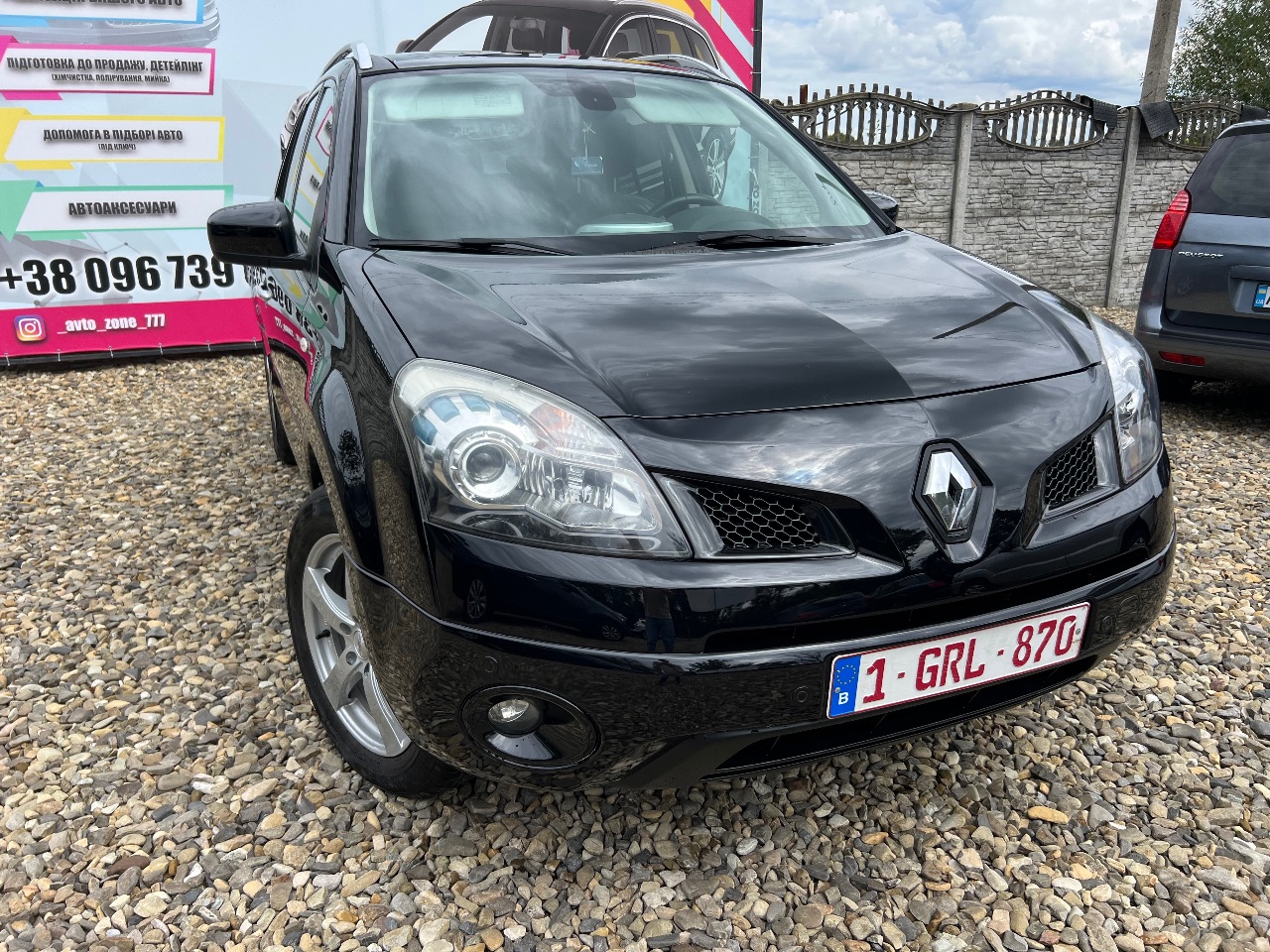 Renault Koleos - фото 19