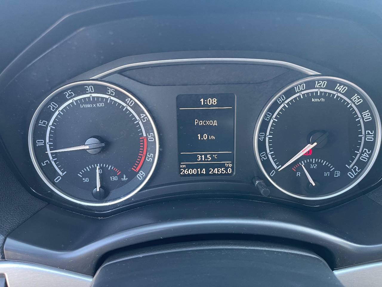 Skoda Octavia RS - фото 14