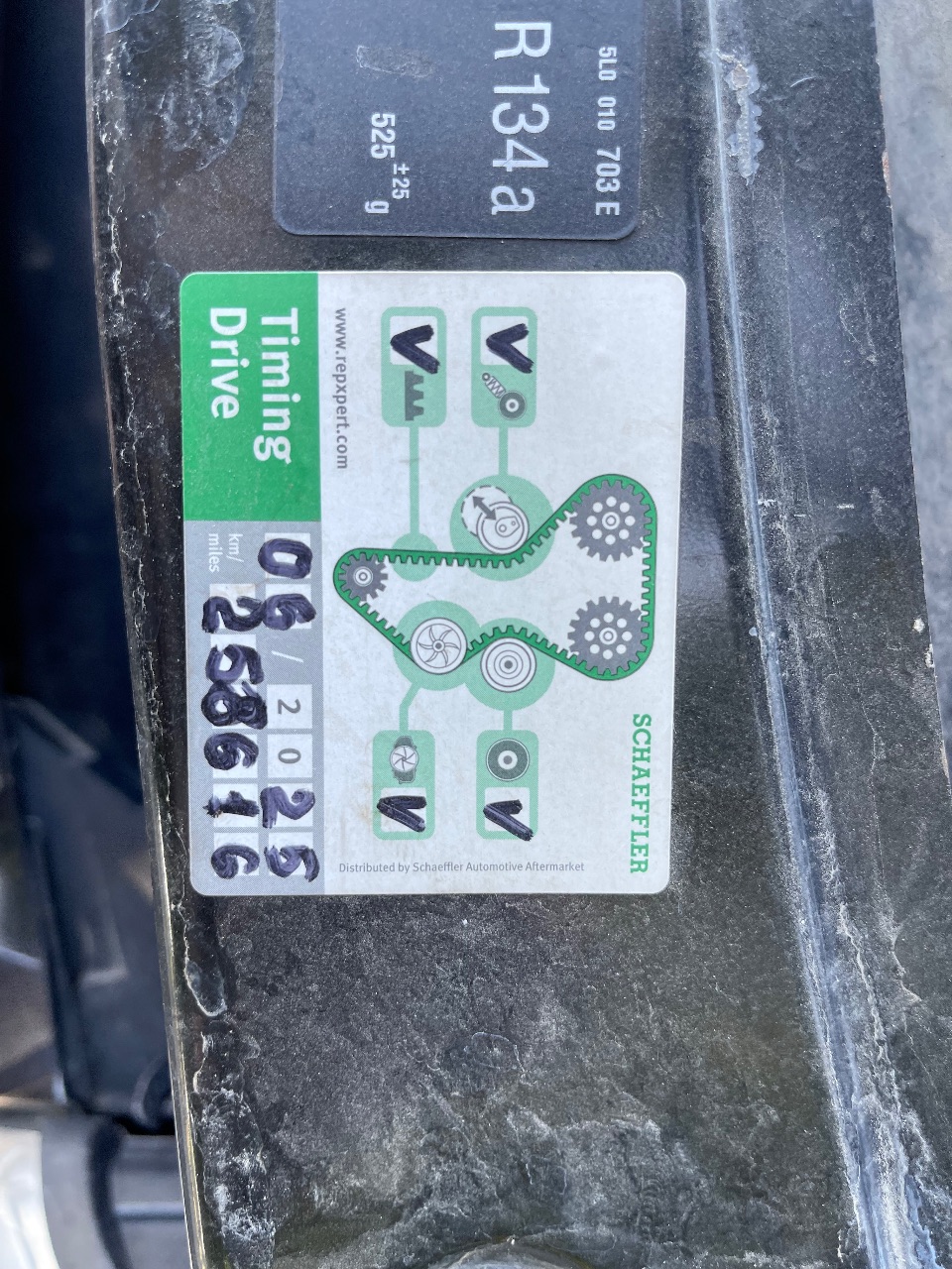 Skoda Octavia RS - фото 29