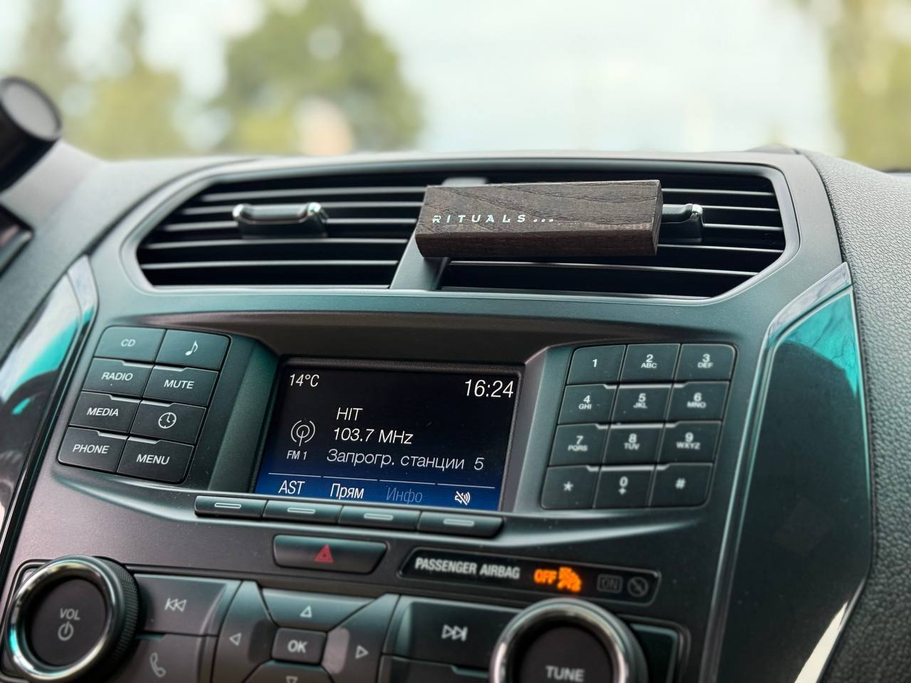 Ford Explorer - фото 31