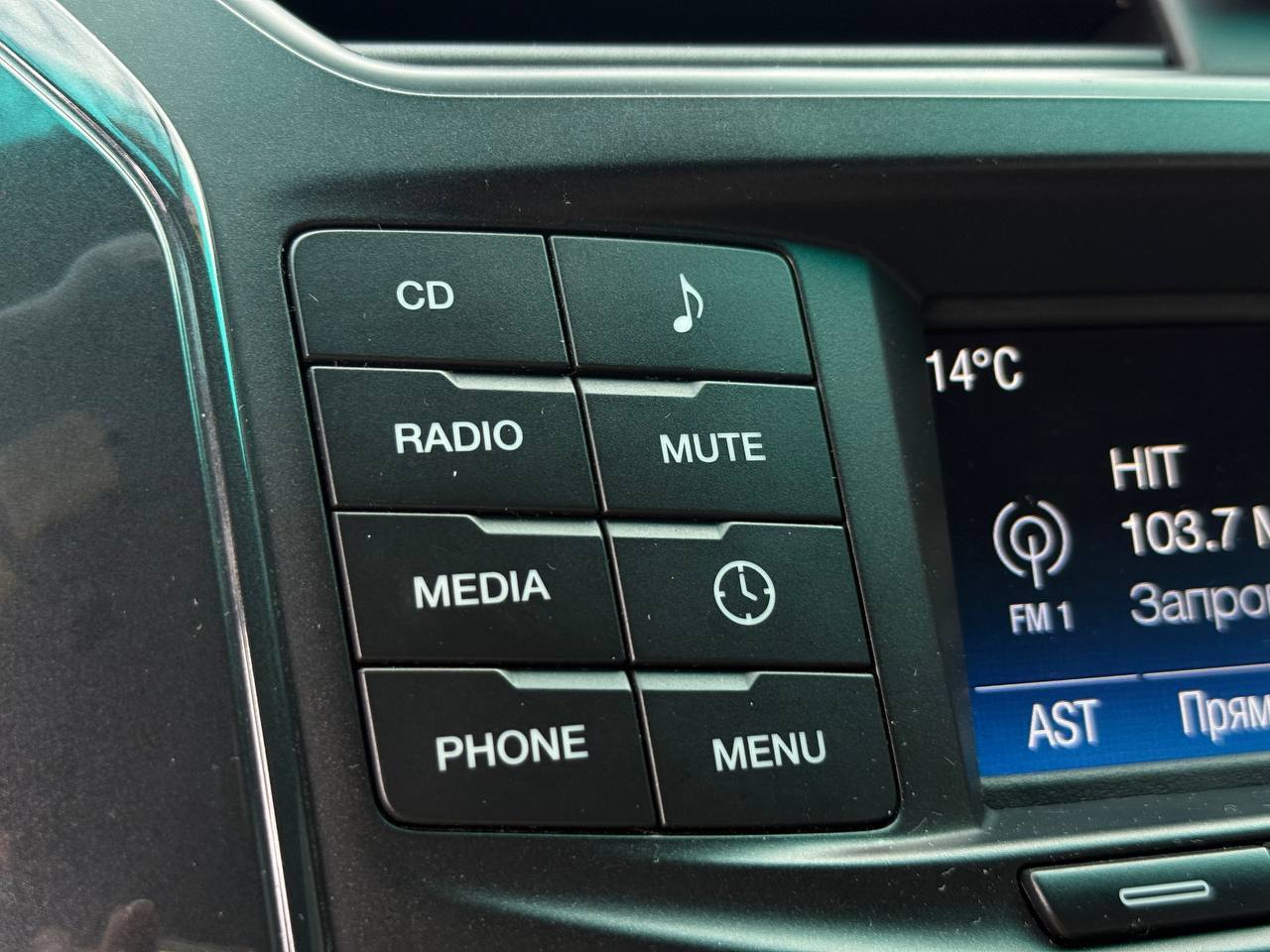 Ford Explorer - фото 33