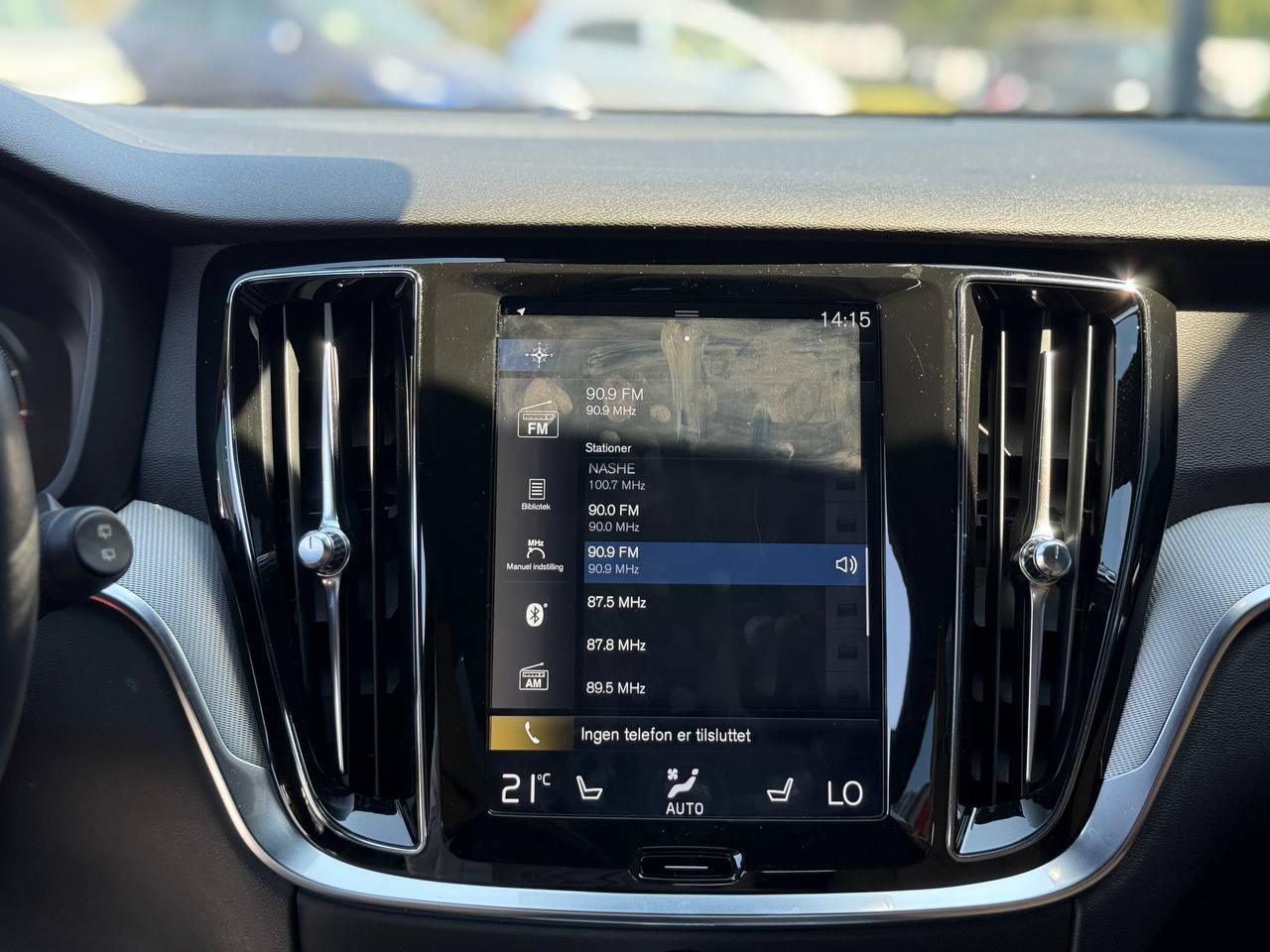 Volvo V60 - фото 34