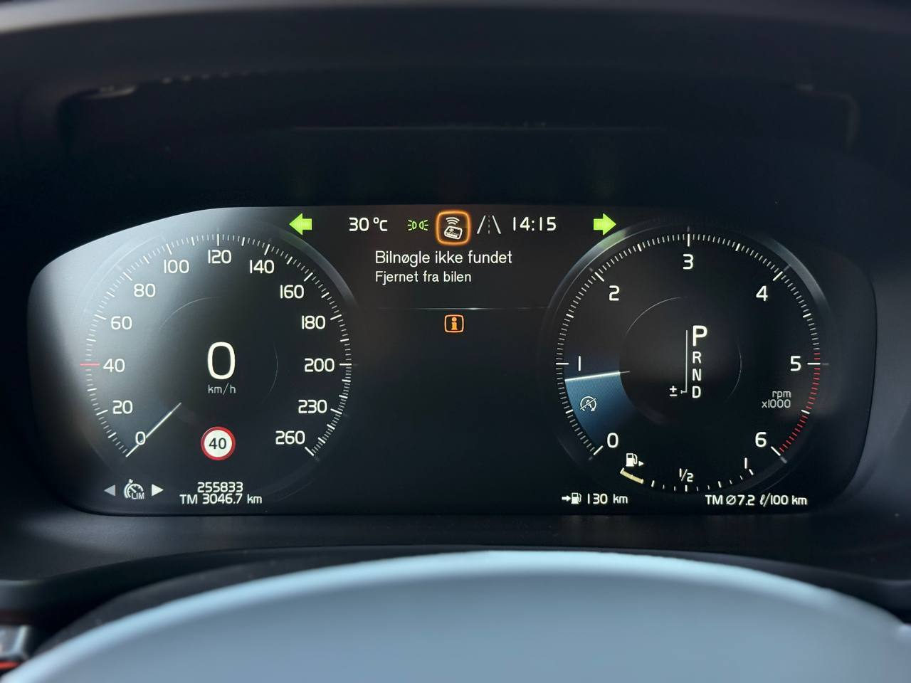 Volvo V60 - фото 31