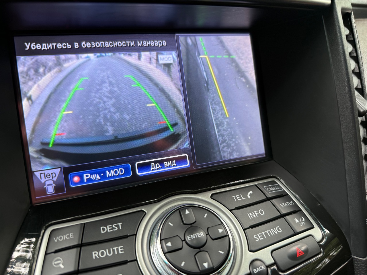 Infiniti QX70 - фото 13