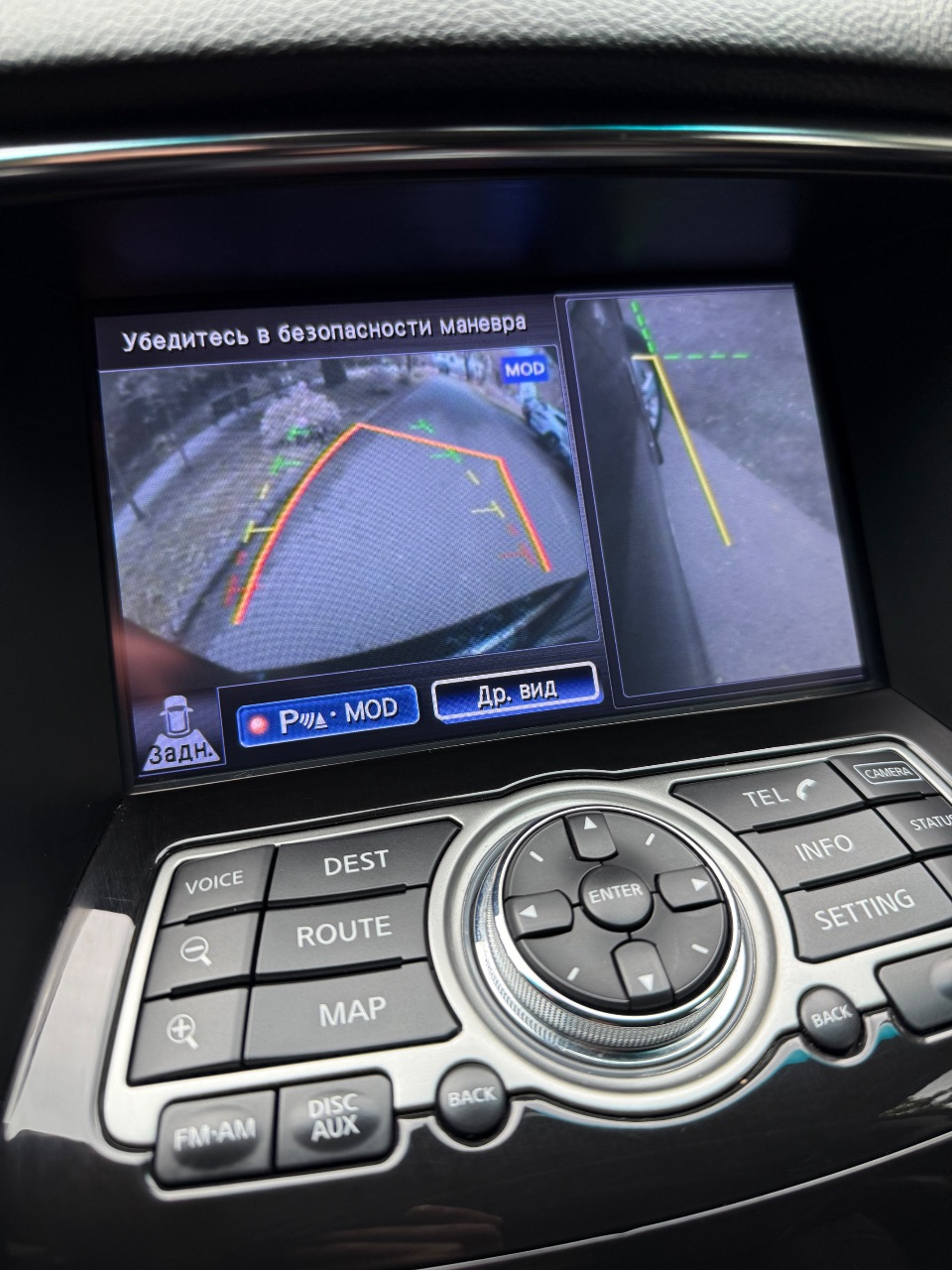 Infiniti QX70 - фото 14