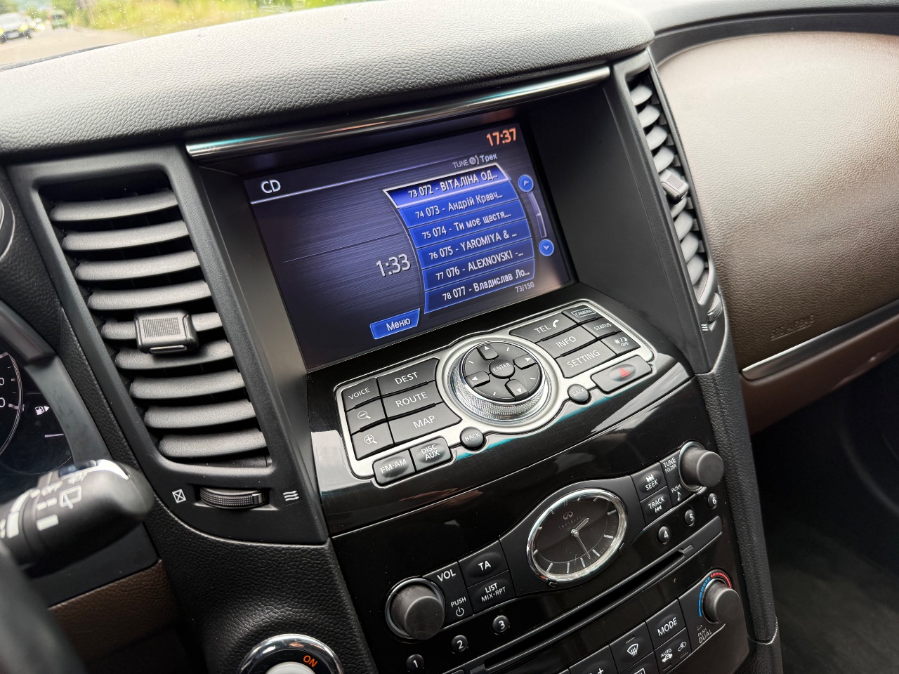 Infiniti QX70 - фото 15