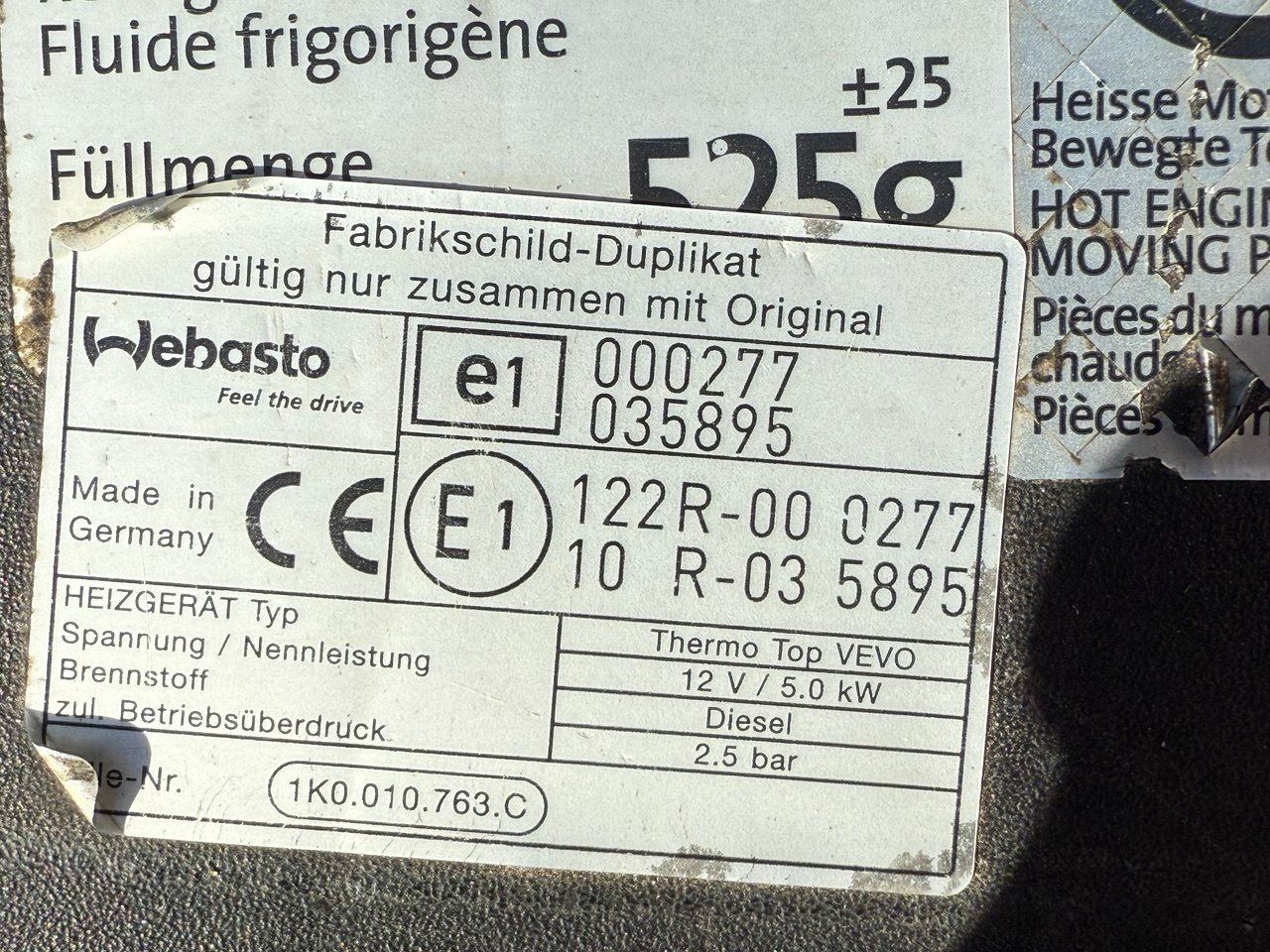 Volkswagen Touran - фото 11