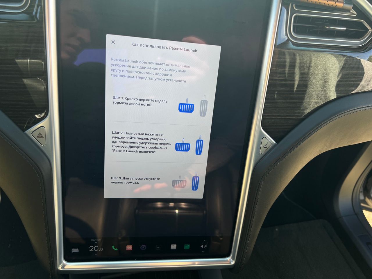 Tesla Model X - фото 8