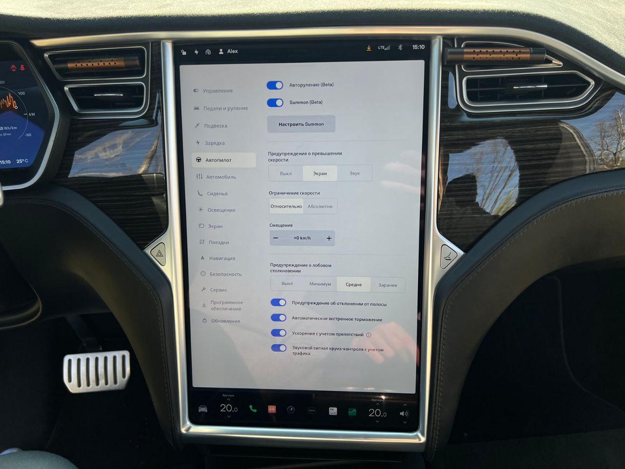 Tesla Model X - фото 45