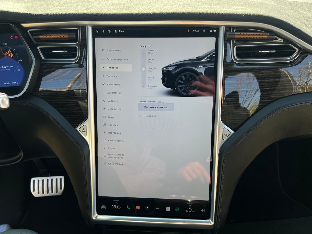 Tesla Model X - фото 51