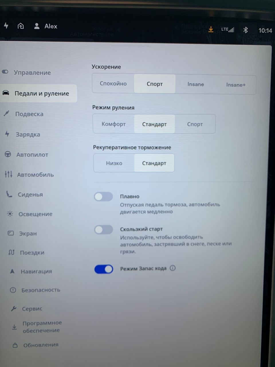 Tesla Model X - фото 16