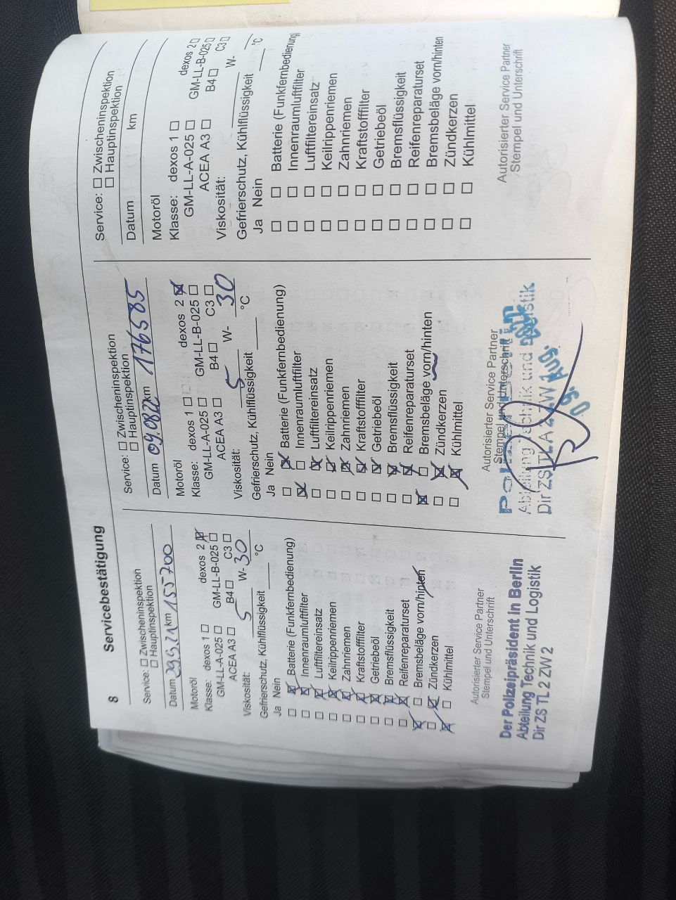 Opel Zafira - фото 22