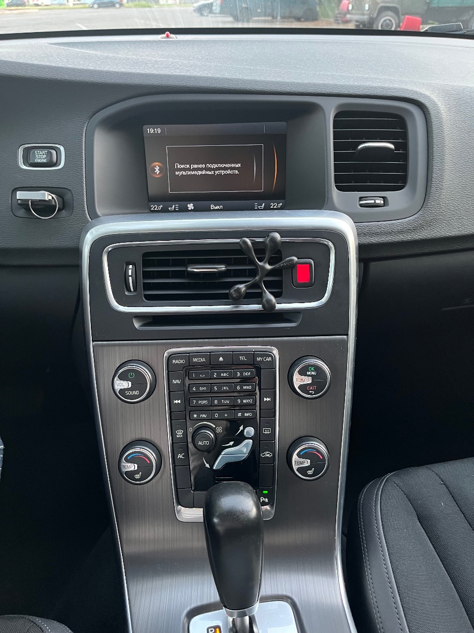 Volvo V60 - фото 14