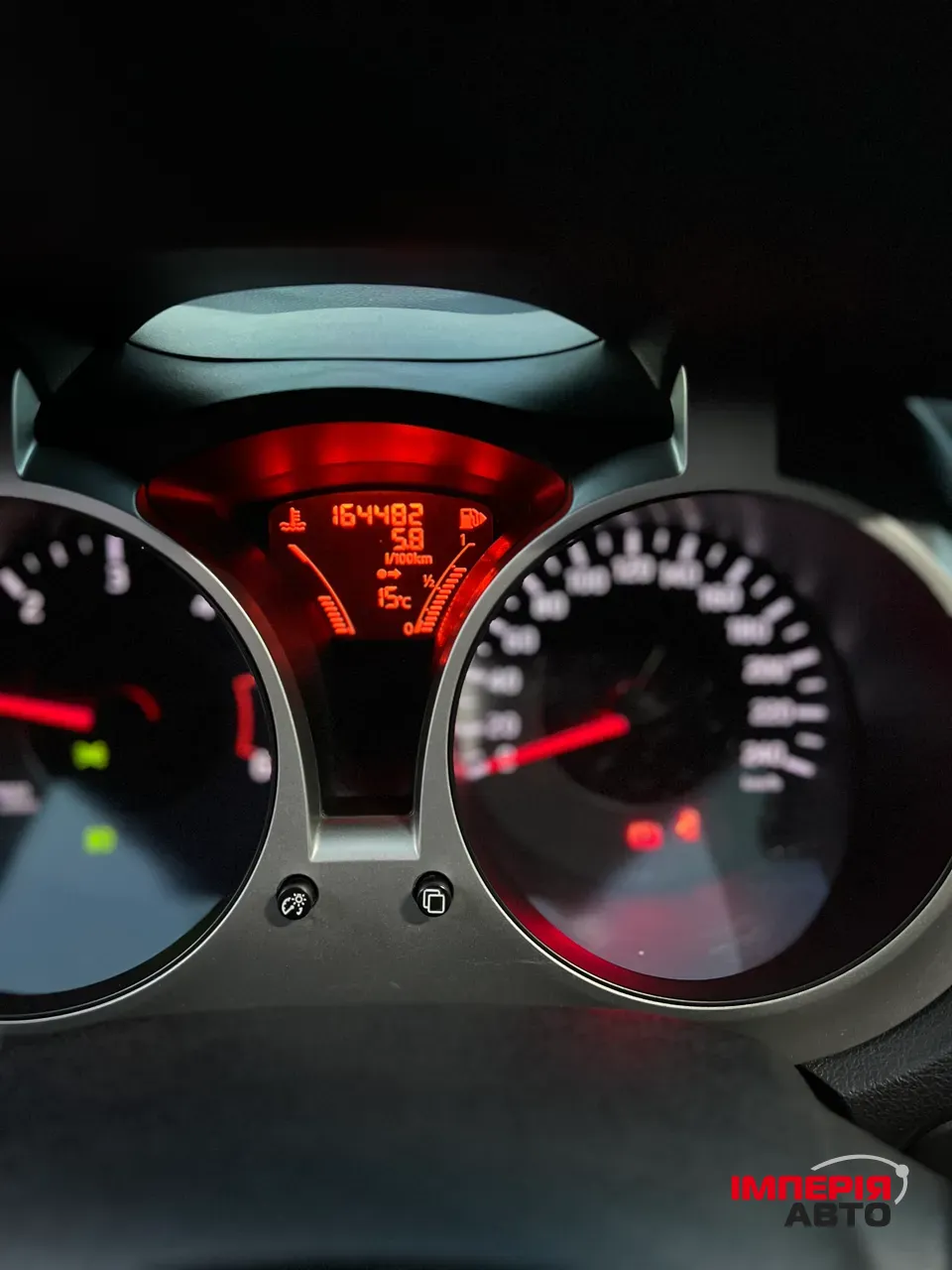 Nissan Juke - фото 8