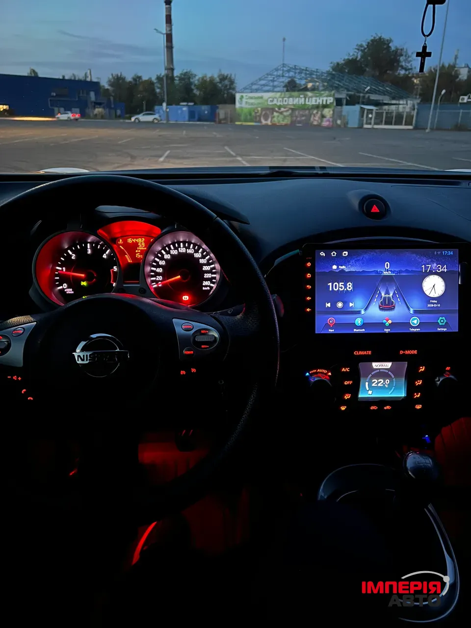 Nissan Juke - фото 16